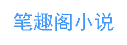 花花漫画网