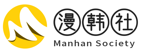 花花漫画网