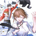 无聊就会死 无聊就会死